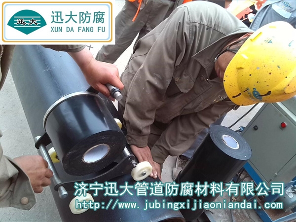聚乙烯防腐膠帶（內帶）使用現場(chǎng)